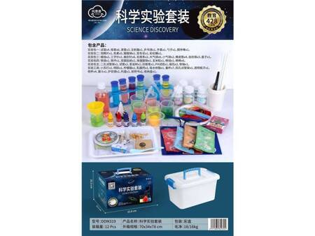 428 Chemical experiment gift package, including instructions
